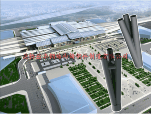 1727345162840081.gif 濟南西客站.gif