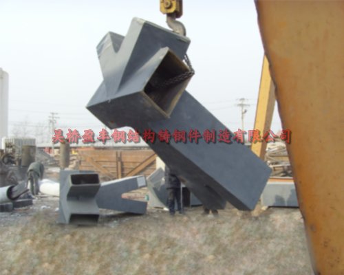 鋼結(jié)構(gòu)鑄鋼節(jié)點(diǎn)1.jpg