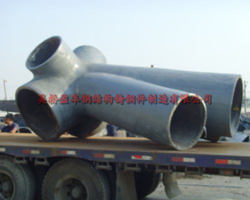 鋼結(jié)構(gòu)鑄鋼節(jié)點